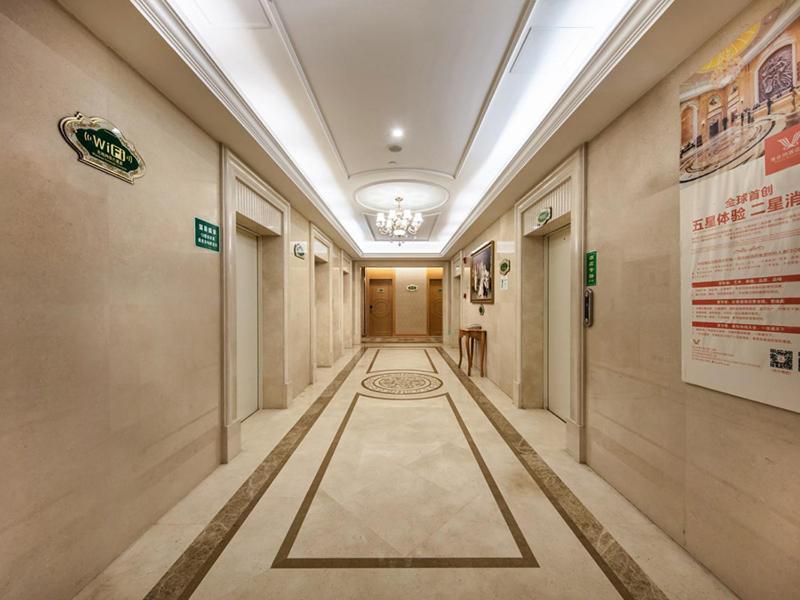 Vienna International Hotel Fuzhou Cangshan Wanda 외부 사진